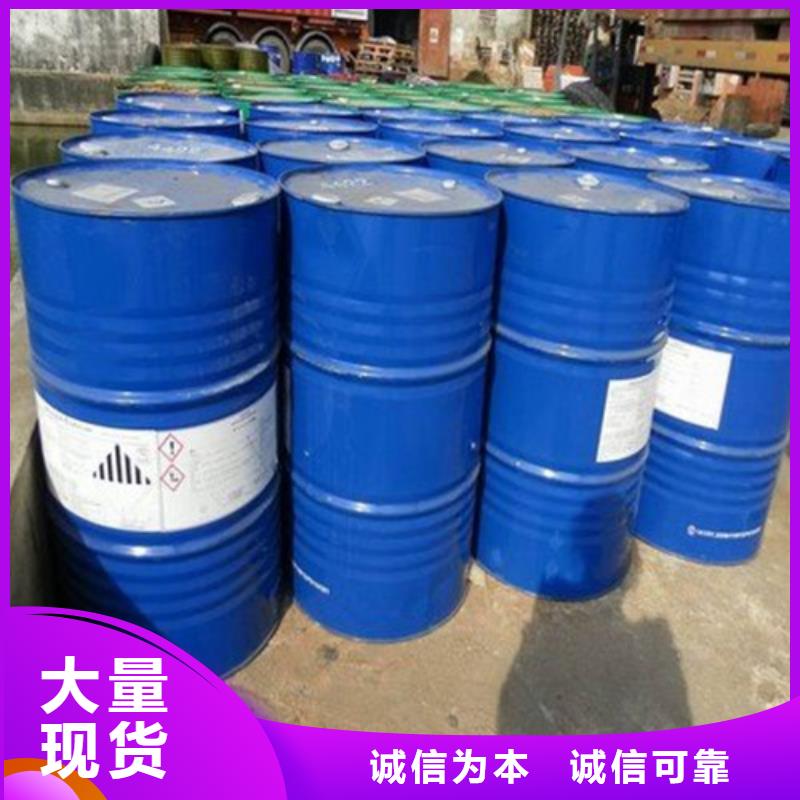 口碑好的一四丁二醇厂家