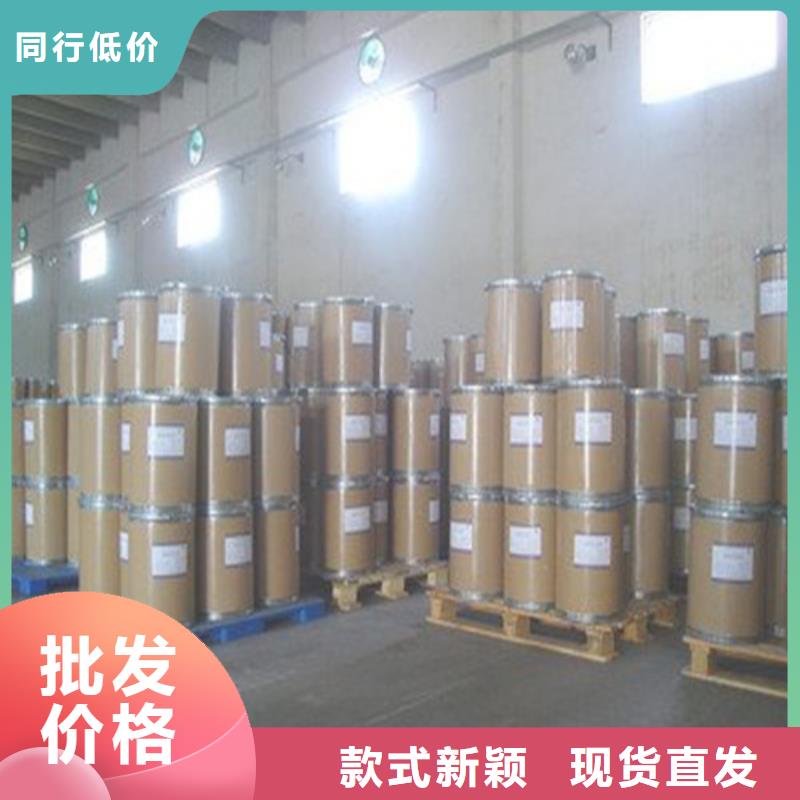 90甲酸产品参数