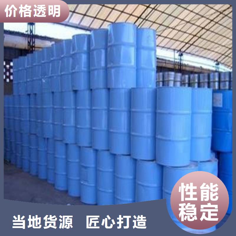 五氯化磷多种规格任您选择