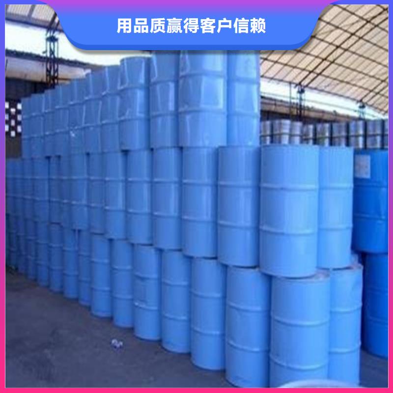 有现货的氯化苄生产厂家