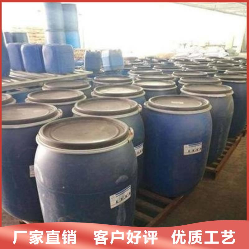 批发二甲基甲酰胺的公司