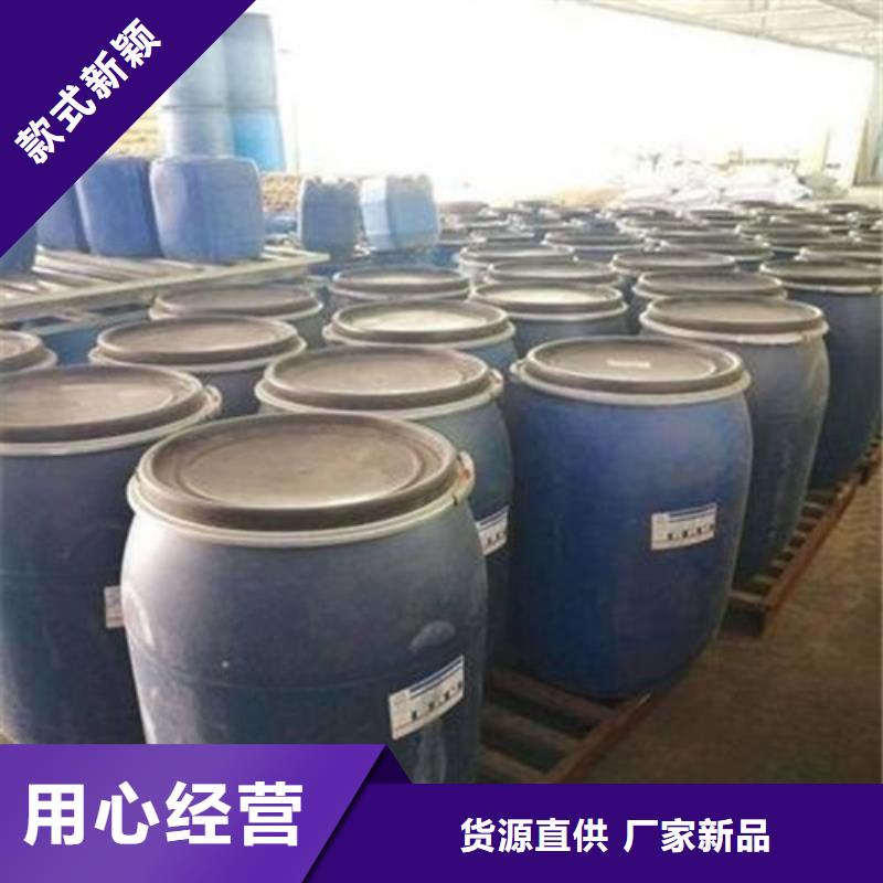 无水甲酸、无水甲酸现货直销