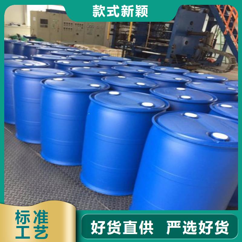 氯化苄加工厂家
