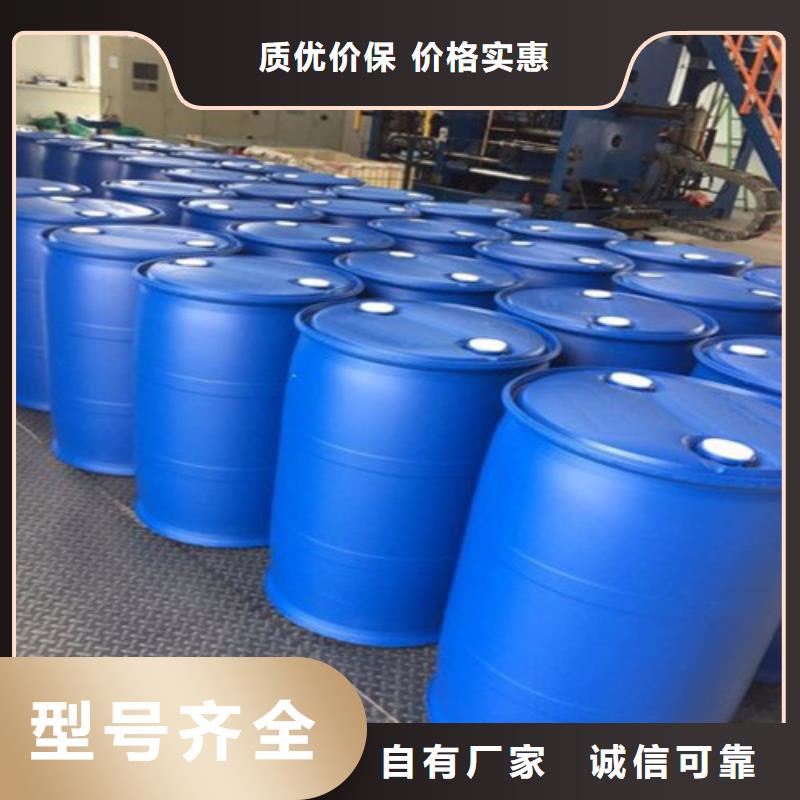 1.4丁二醇可配送到厂
