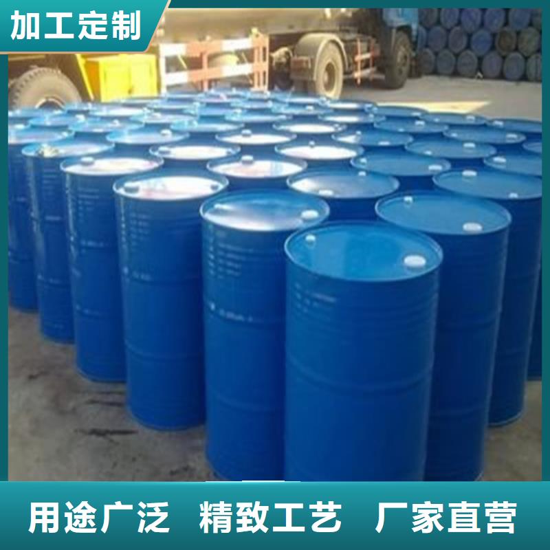 【图】一四丁二醇批发