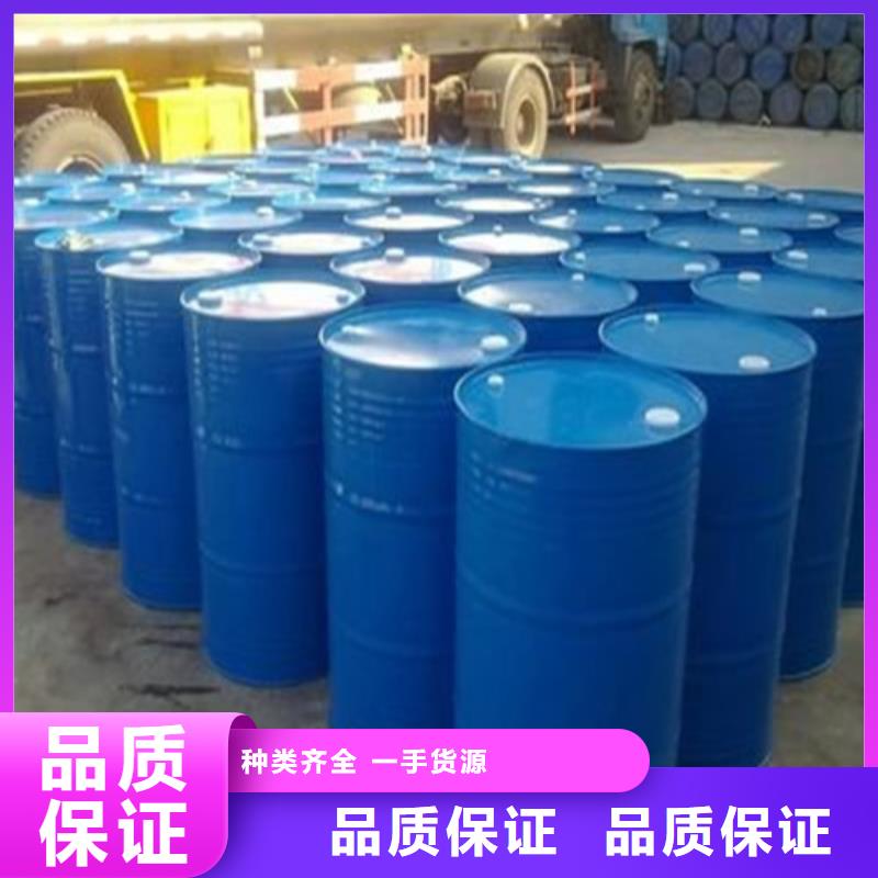 生产二甲基甲酰胺（DMF）的批发商