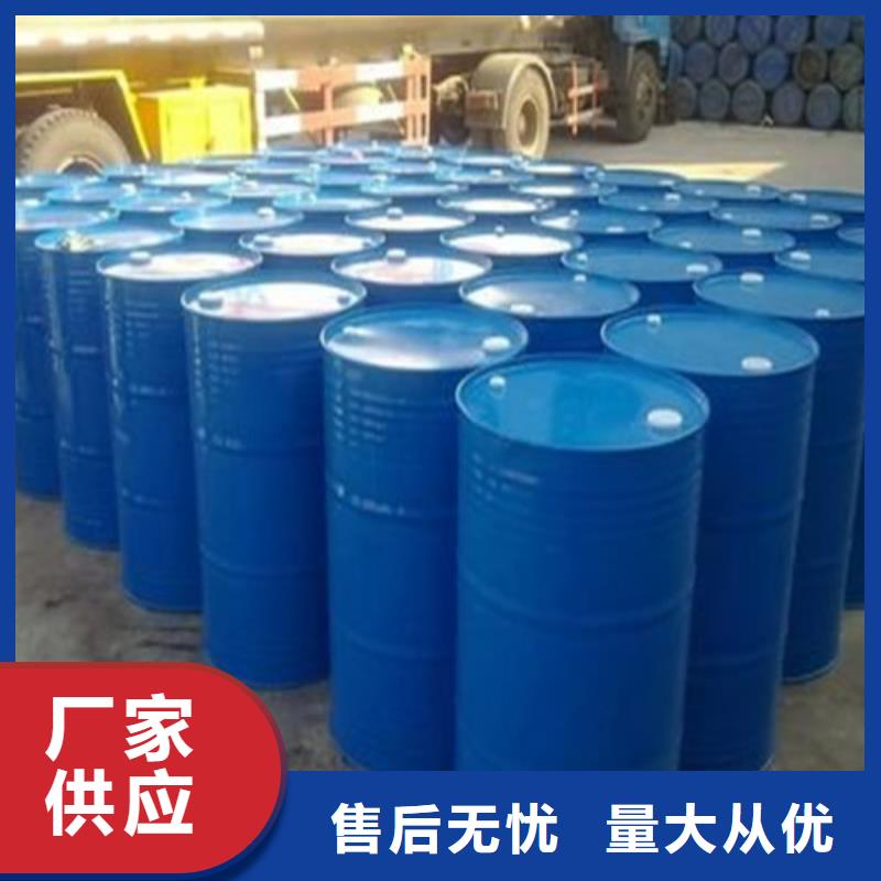 四氯乙烯价格优势大