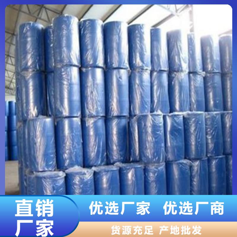 做五氯化磷的厂家