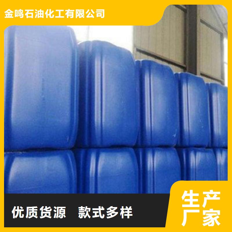 甲酸99%省心的选择