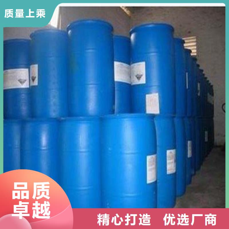 甲酸99%省心的选择