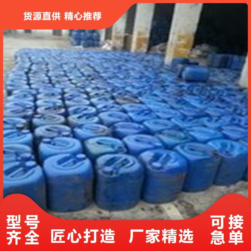 供应工业甲酸_优质厂家