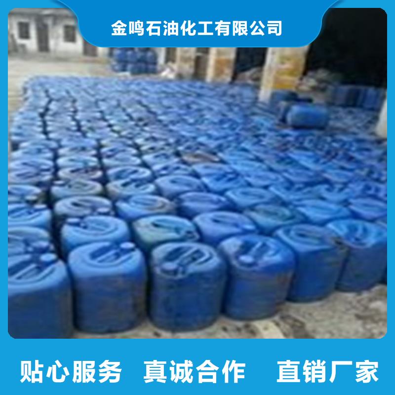 经验丰富的甲酸85%经销商