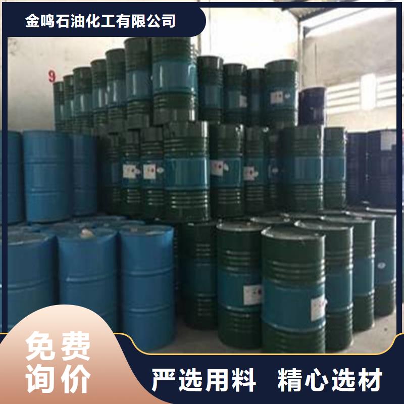 1.4丁二醇可配送到厂