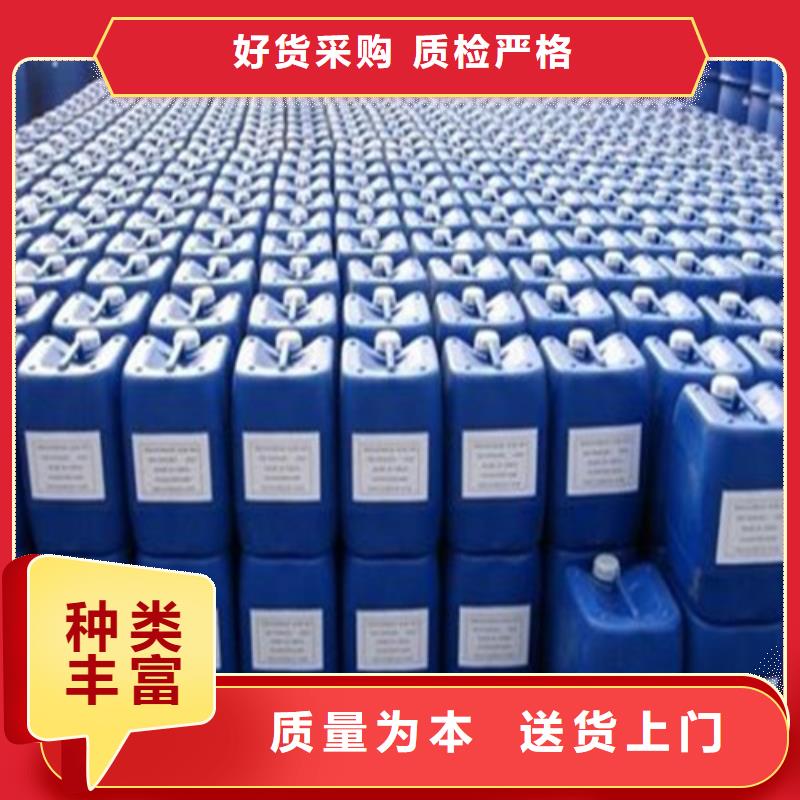 四氯乙烯价格优势大