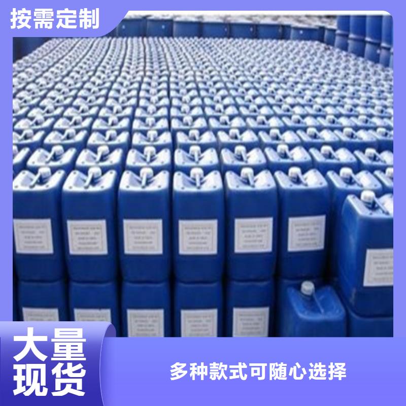 三氯化磷品质保证