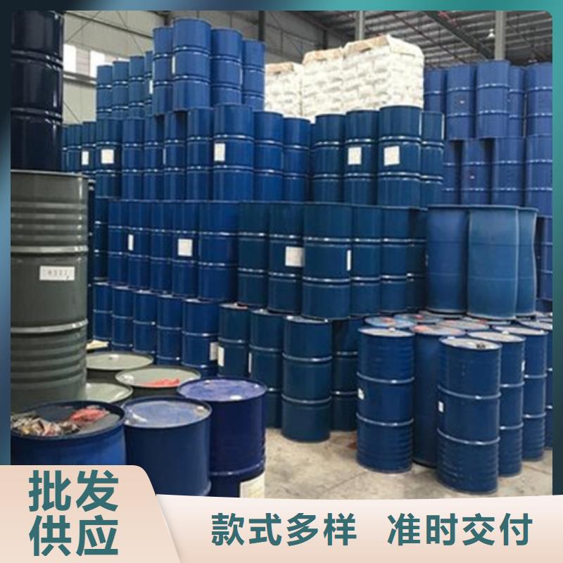 甲酸90%、甲酸90%厂家直销-库存充足