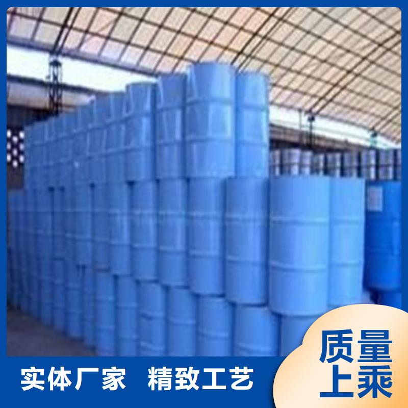 90甲酸产品参数