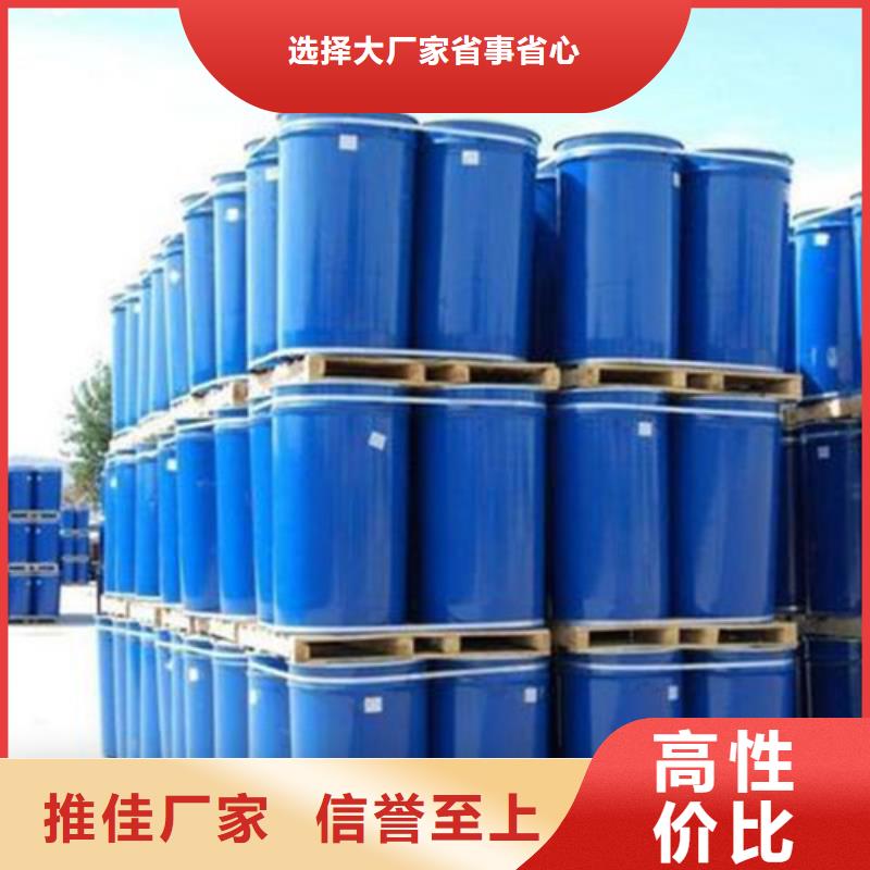 生产1.4丁二醇的厂家