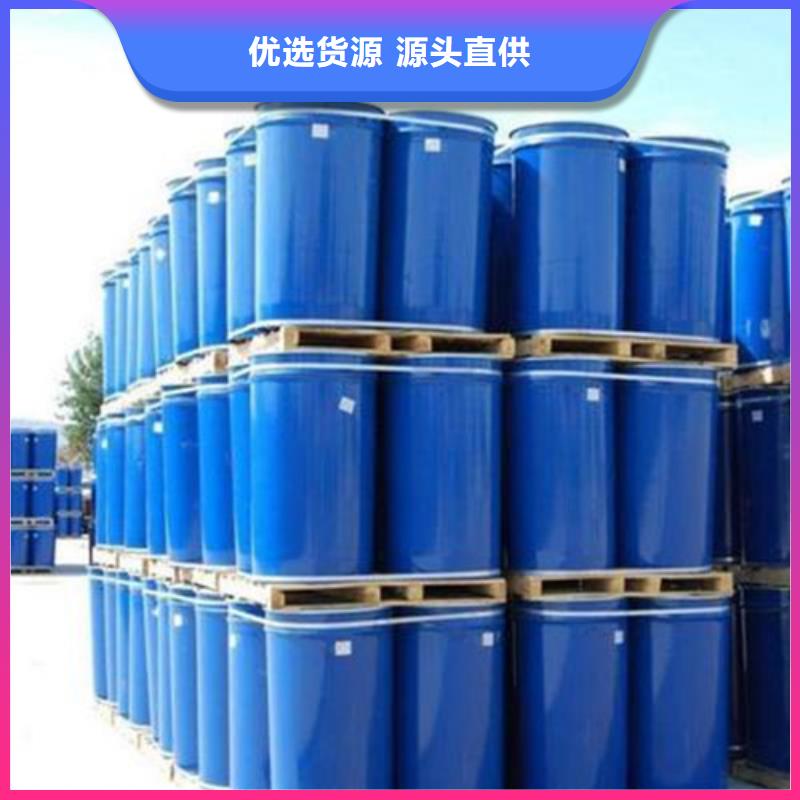 购买三氯化磷认准金鸣石油化工有限公司