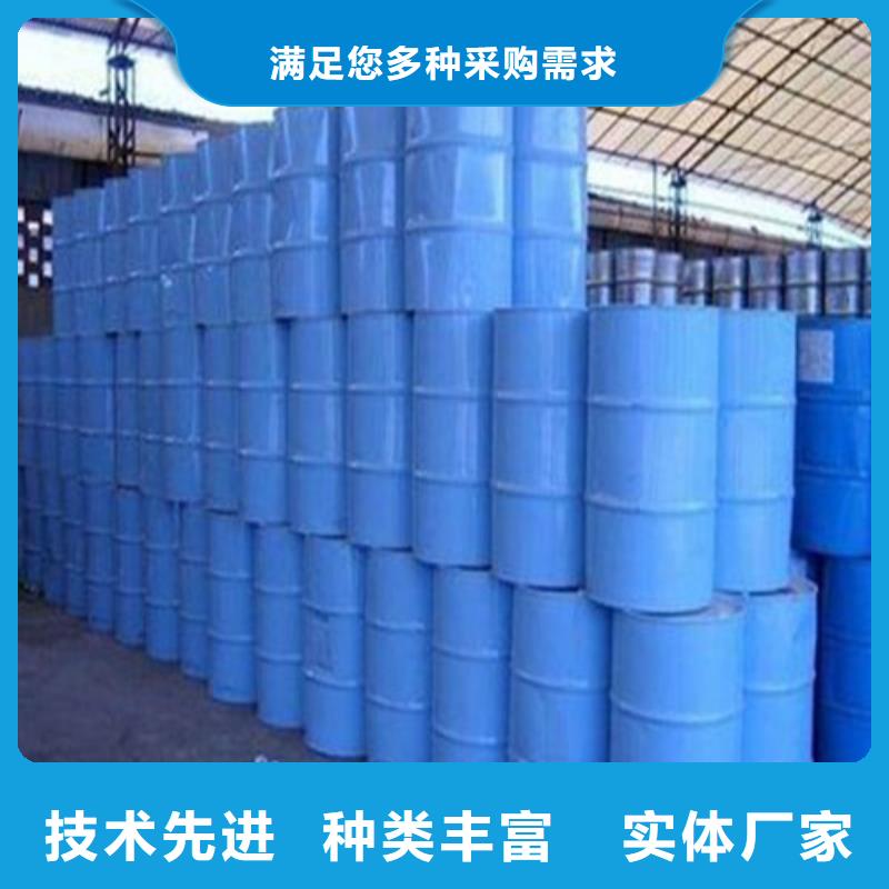 供应一四丁二醇_品牌厂家