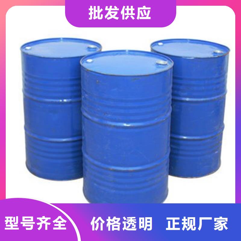 甲酸厂家，放心之选