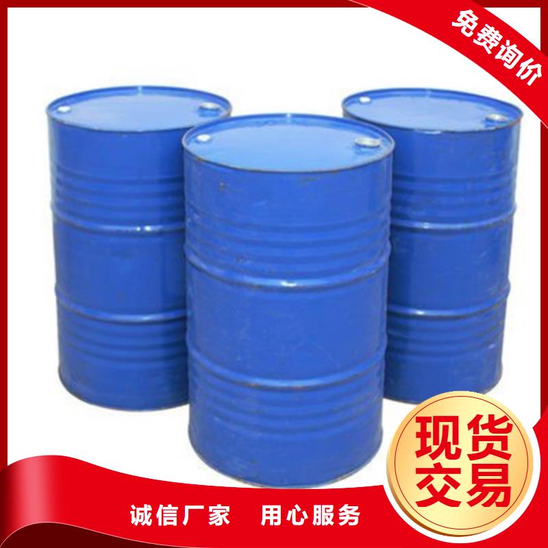  四氯乙烯现场安装