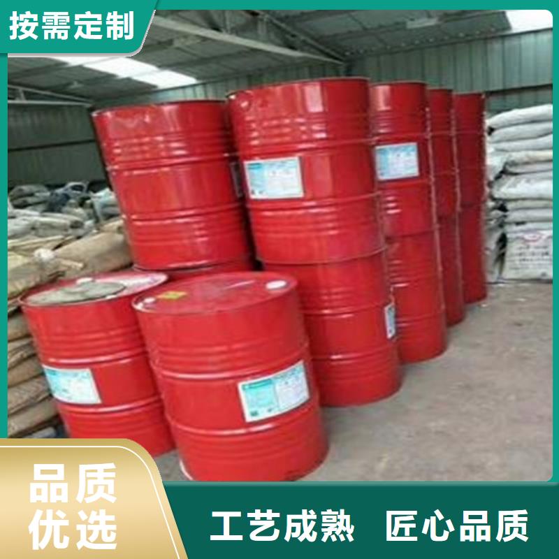  四氯乙烯现场安装
