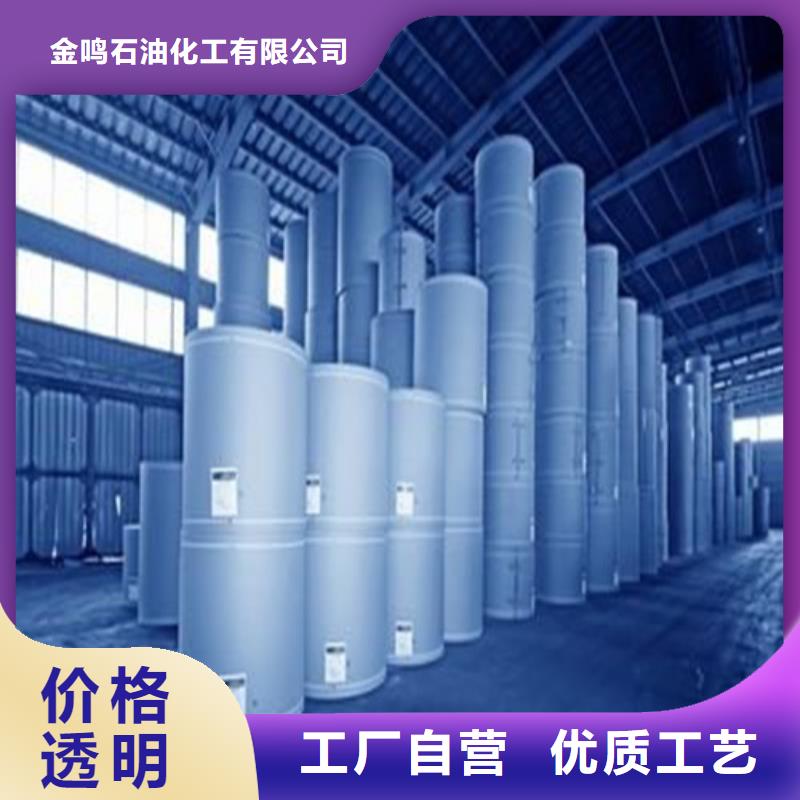 生产二甲基甲酰胺（DMF）的批发商