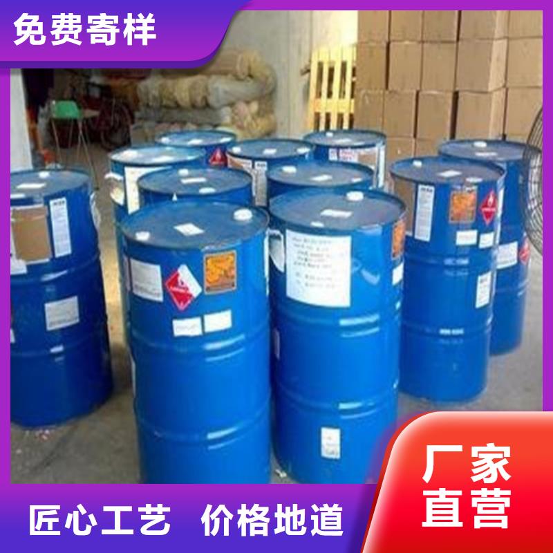 甲酸85%_价格实在