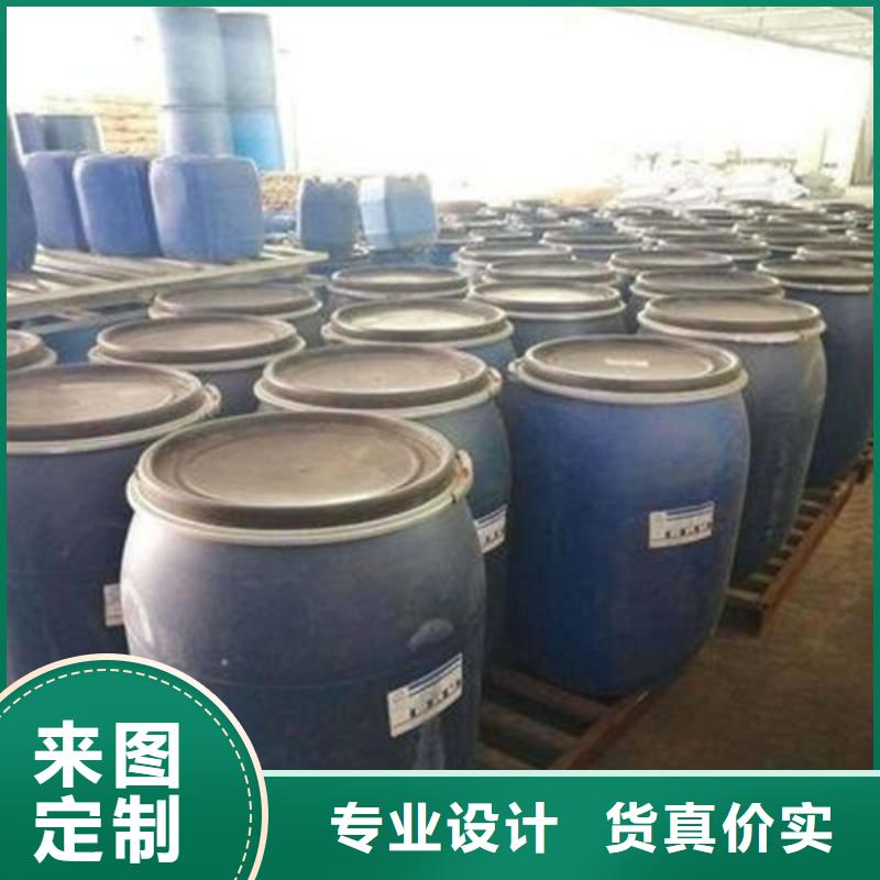 甲酸85%的应用范围