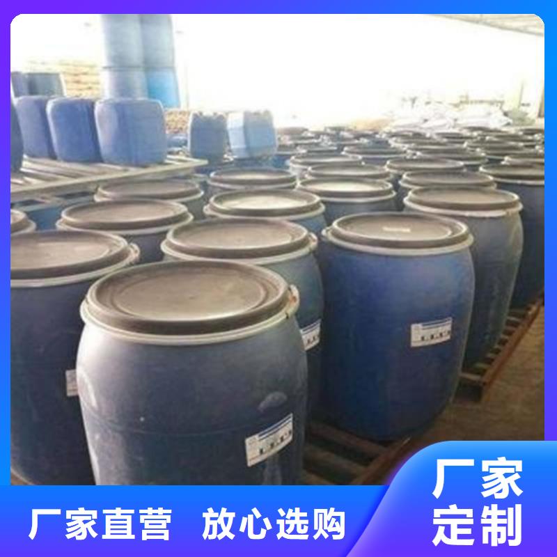 甲酸85%参数
