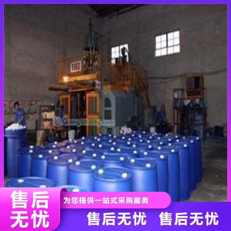 甲酸99%一手货源