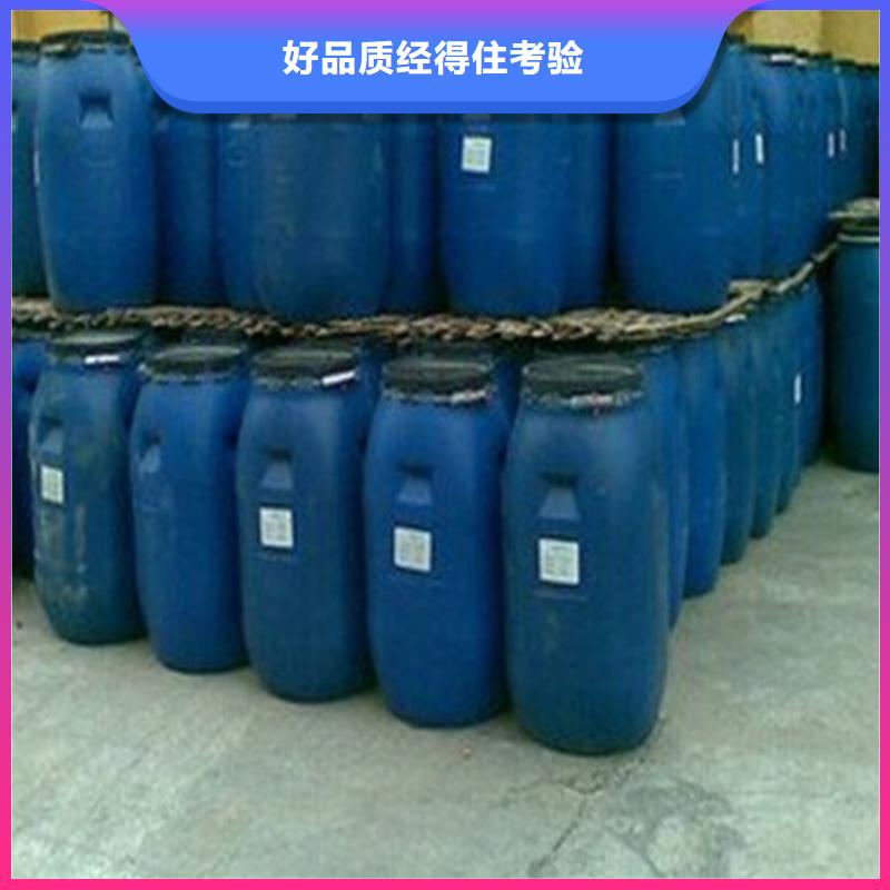 甲酸85%的应用范围