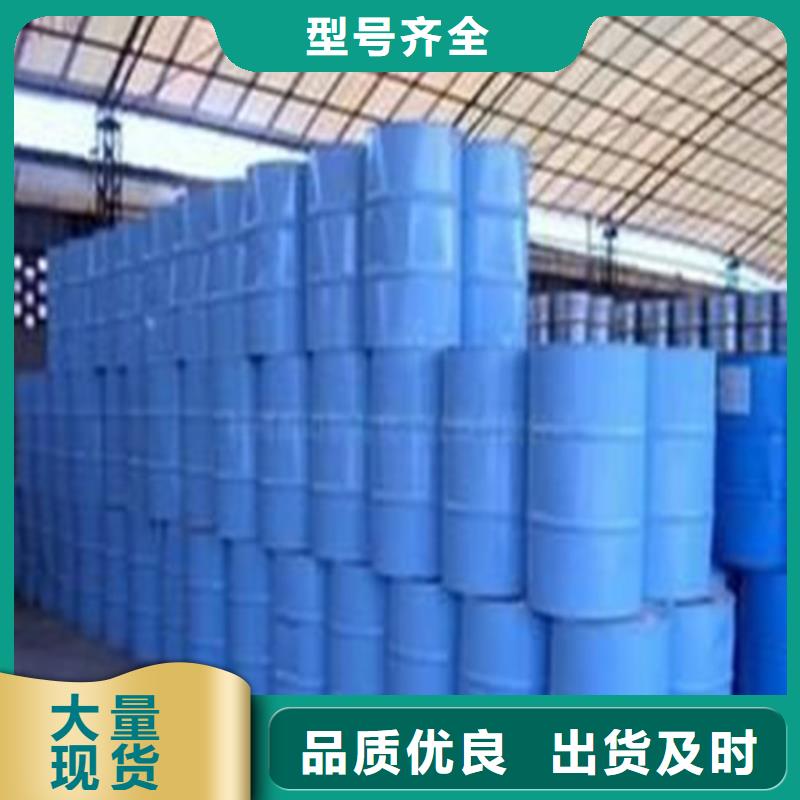 甲酸85%_价格实在