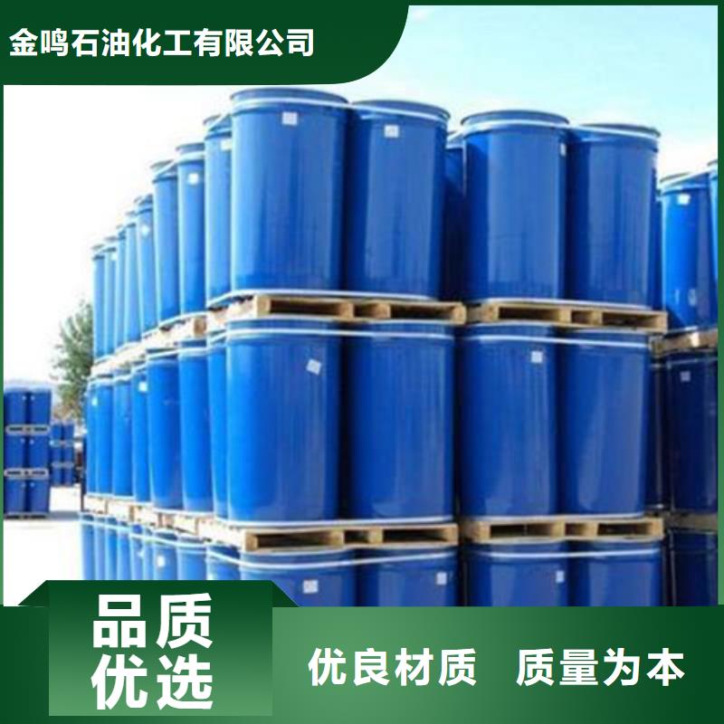 甲酸94%租赁