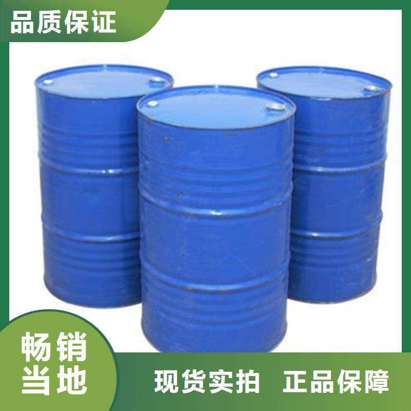 甲酸85%的应用范围
