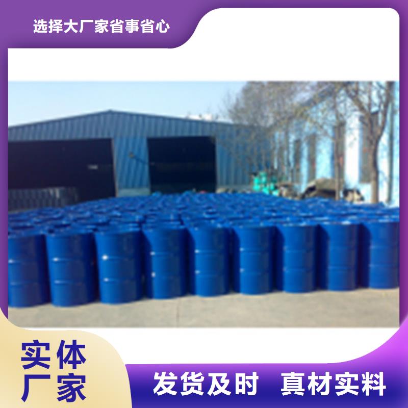 甲酸85%的应用范围