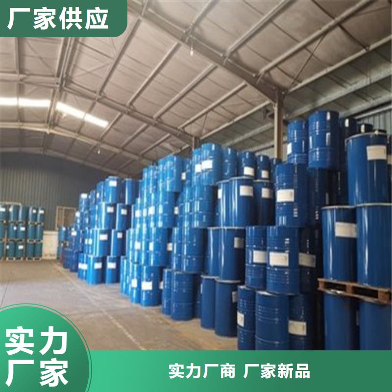 甲酸94%如何选择