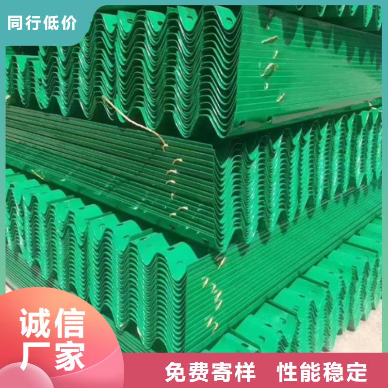 价格低的波形梁钢护栏板生产厂家