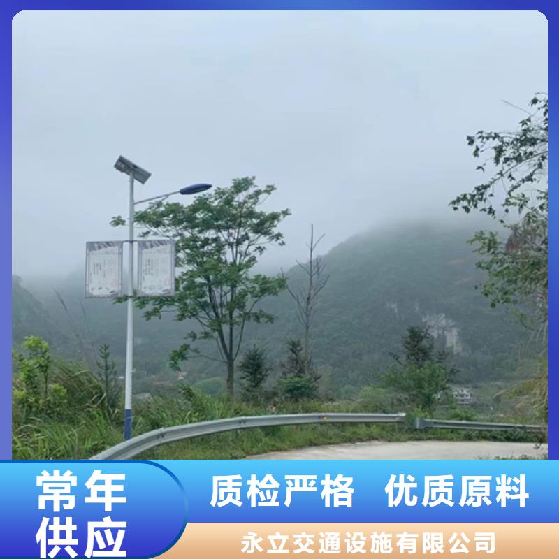 规格齐全的gr-c-4e波形护栏公司