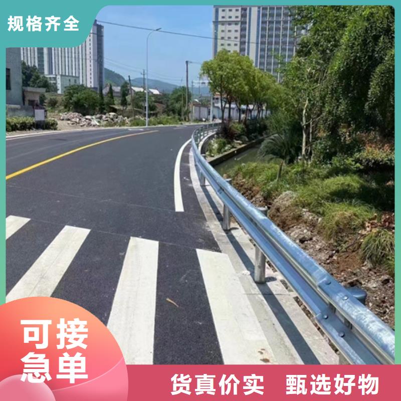规格齐全的gr-c-4e波形护栏公司