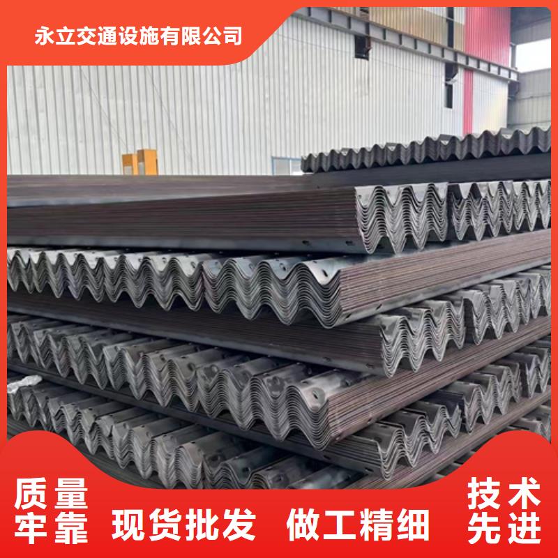 【波形护栏】波形护栏厂家符合标准 永立交通设施(抚顺市分公司)