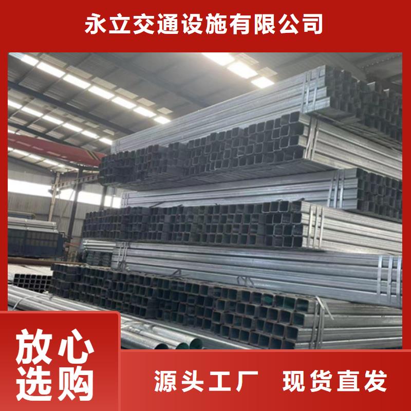 卖波形护栏板的销售厂家