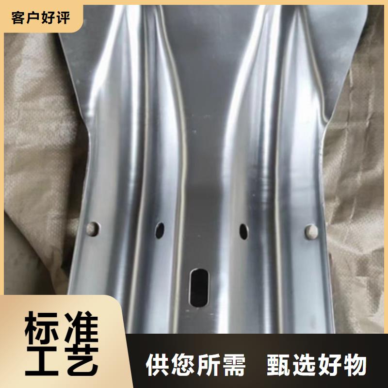 【波形护栏】-三波波形护栏来图定制量大从优-永立交通设施(菏泽市分公司)
