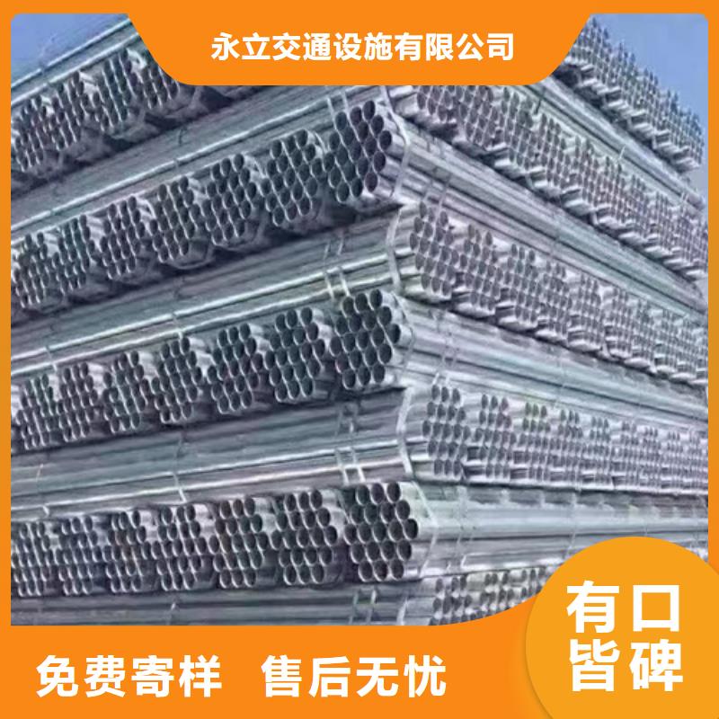 【波形护栏】-三波波形护栏来图定制量大从优-永立交通设施(菏泽市分公司)