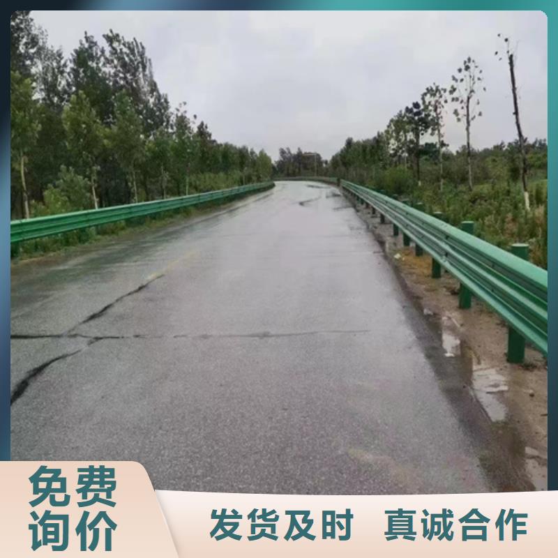 【波形护栏】波形护栏厂家符合标准 永立交通设施(抚顺市分公司)