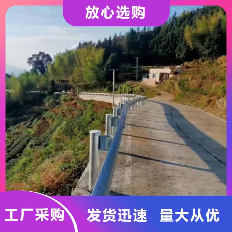 【波形护栏】波形护栏厂家符合标准 永立交通设施(抚顺市分公司)