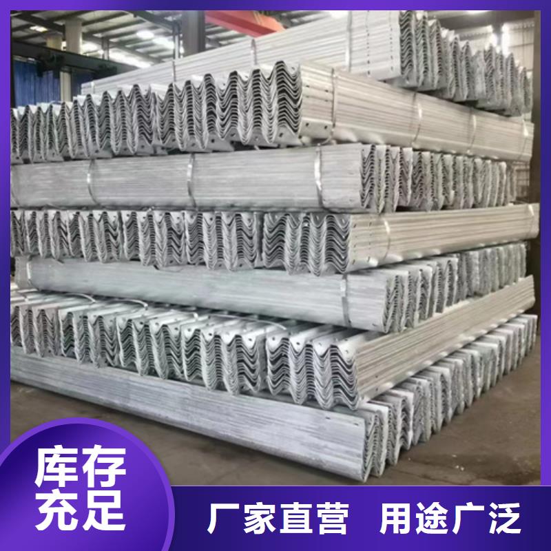 有现货的双波形护栏厂家