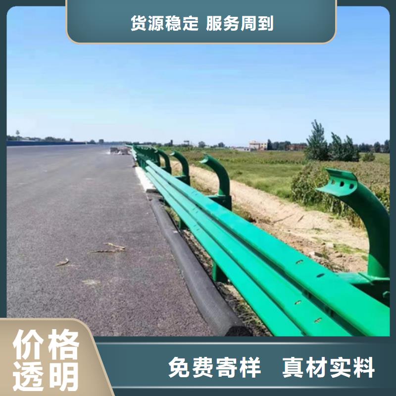 gr-c-4e波形护栏公司_永立交通设施有限公司