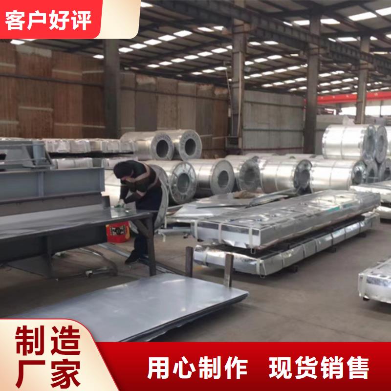 波形梁钢护栏质保一年